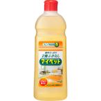 マイペット　小　500ml