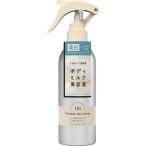  mezzo ndo машина mb подсветка Mist Sera m200mL [ квази наркотики ]