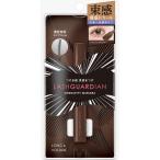 ラッシュガーディアンアングラヴィティマスカラ  6g