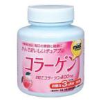 ＭＯＳＴチュアブル コラーゲン  180g（1g×180粒）