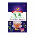 安眠ルイボスティー　