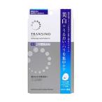 トランシーノ薬用ホワイトニングフェイシャルマスクＥＸ  20mL×4枚　 【医薬部外品】