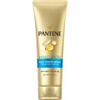 パンテーン モイストスムースリペア 洗い流すトリートメント 特大サイズ  300g