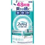 ファブリーズ Ｗ除菌 つめかえ用  320mL