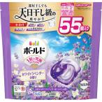 ボールドジェルボール４Ｄ Ｙｏｒｕのホワイトラベンダー＆ジャスミンの香り つめかえメガジャンボサイズ  976g（55個）