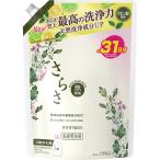 ショッピングさらさ さらさ洗剤ジェル つめかえ用超特大サイズ  760g