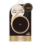 ミシャ Ｍ クッション ファンデーション（プロカバー）  15g 明るい肌色 No.21