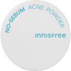 イニスフリー 薬用 ノーセバム アクネパウダー  5g　 【医薬部外品】