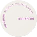 ショッピングイニスフリー イニスフリー ノーセバム ミネラルカラーパウダー  5g バイオレット 1