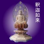 木彫仏像 釈迦如来座像唐草光背八角台1.8寸柘植(受注生産)