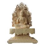 木彫仏像 薬師如来座像身丈8.0寸桧木四角台 眼入(受注生産)