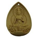 木彫仏像 虚空蔵菩薩 丑(うし)寅(とら)年生まれの守護本尊 柘植 ツゲ