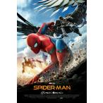 映画ポスター スパイダーマンホームカミング マーベル 24×34.5inc (61×87.5cm) US版 hi6
