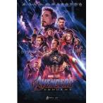 映画ポスター アベンジャーズ 2019 エンドゲーム マーベル 27×40inc (68.9×101.6cm) US版 両面印刷 ds3