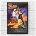 【フレーム付-黒-】映画ポスター バックトゥザフューチャー Back to the future A3サイズ US版 mi1