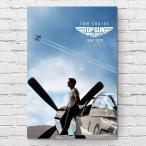 トップガン マーヴェリック 映画ポスター US版 両面印刷 27×40インチ (68.9×101.6cm) ds2