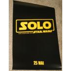  Звездные войны -тактный - Lee Han Solo фильм постер Франция версия двусторонний печать 27×40 дюймовый (68.9×101.6cm) ds1