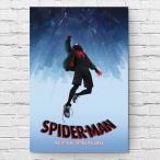  Человек-паук Spider балка s фильм постер ma- bell US версия 24×36 дюймовый (61×91.5cm) of1