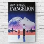 ショッピングエヴァンゲリオン 新世紀エヴァンゲリオン 映画ポスター ジ・エンドオブエヴァンゲリオン US版 24×36インチ (61×91.5cm) of1