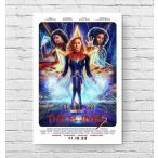 ma- bell z фильм постер ma-veruzUS версия 11×17 дюймовый (27.9×43.2cm) mp1