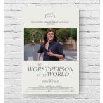  я самый плохой фильм постер US версия 11×17 дюймовый (27.9×43.2cm) mp1