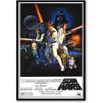  Звездные войны эпизод 4 фильм постер A New Hope US версия чёрный рама имеется A3 размер mi2