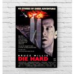  большой твердый фильм постер US версия 11×17 дюймовый (27.9×43.2cm) mp1