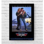  верх gun фильм постер US версия 11×17 дюймовый (27.9×43.2cm) mp2