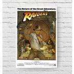  Indy Jones Raider s. трещина . arc фильм постер US версия 11×17 дюймовый (27.9×43.2cm) mp1