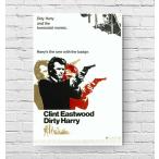 da-ti Harry k Lynn to East дерево фильм постер US версия 11×17 дюймовый (27.9×43.2cm) mp1