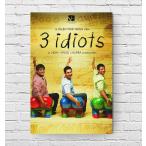  наверняка хорошо .. фильм постер US версия 11×17 дюймовый (27.9×43.2cm) mp1