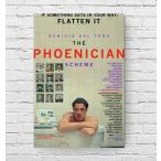  The The koruda. feni Kia план фильм постер US версия 11×17 дюймовый (27.9×43.2cm) mp1