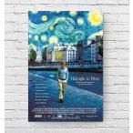  midnight in Париж фильм постер US версия 11×17 дюймовый (27.9×43.2cm) mp1