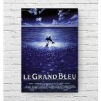  gran голубой фильм постер US версия 11×17 дюймовый (27.9×43.2cm) mp1