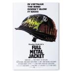  full metal жакет фильм постер US версия 11×17 дюймовый (27.9×43.2cm) mp1