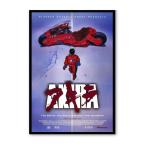  Akira фильм постер US версия чёрный рама имеется A3 размер mi1
