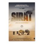 sila-to фильм постер US версия 11×17 дюймовый (27.9×43.2cm) mp1