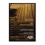  лезвие Runner 2049 фильм постер US версия чёрный рама имеется A3 размер mi53