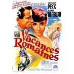  Rome. выходной фильм постер Франция версия A2 размер an5