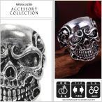  кольцо твердый Skull fei sling толщина. есть -слойный толщина чувство чёрный серебряный обработка 