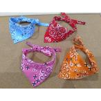  собака, кошка ошейник бандана шнур ....*** колокольчик имеется 50 иен UP