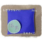  неочищенный рис Кайро,...,...., скала соль охлаждение . меры!