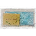  ключ n Кайро! подушечка для глаз неочищенный рис Кайро, трава,...., скала соль meg ритм. замена dry I, усталость глаз, смартфон . усталость . глаз .... пожалуйста.