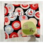  домашнее животное . человек ....250g неочищенный рис Кайро ..* поясница * пара и т.п. eko Кайро плита . подбородок.