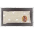  повторение можно использовать eko . Кайро! неочищенный рис Кайро, лаванда,...., скала соль подушечка для глаз, dry I, усталость глаз покрытие нет . обоснованный 