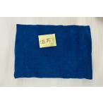  неочищенный рис Кайро ..* поясница * пара и т.п. eko Кайро meg ритм. замена 450g