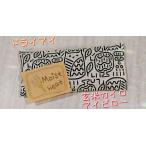  неочищенный рис Кайро покрытие нет . обоснованный . цена!!! 125g супер-скидка!!