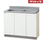  производитель прямая поставка klinapk Lynn pre ti раковина W1000 GTS-100MF/G4V-100MF<R.L>