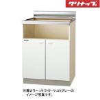  производитель прямая поставка klinapk Lynn pre ti стенд для приготовления пищи W600 GTS-60KHG/G4V-60KHG< встроенный плитка специальный /kekomi серый / трубы Space есть >