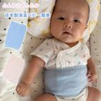  вязаный baby - лама ki Kids защищающий от холода зима зимний осень-зима симпатичный симпатичный кондиционер шарф снуд теплый теплый теплый рекомендация . шт ... час 